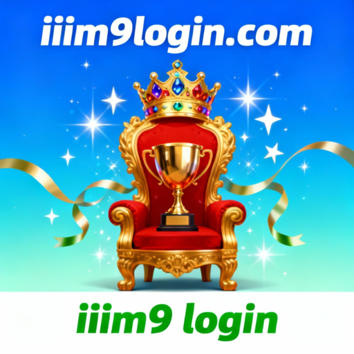iiim9 login