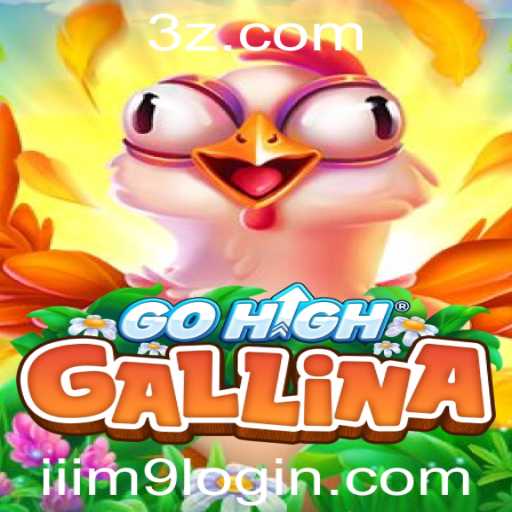 Explorando o Mundo de GoHighGallina e o Processo iiim9 Login
